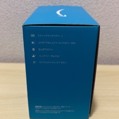 【新品未開封】Alexa Echo Show 5 第3世代の画像