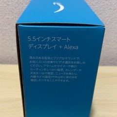 【新品未開封】Alexa Echo Show 5 第3世代の画像