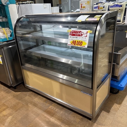 A-701 大穂　対面冷蔵ショーケース❗️