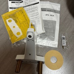 クリナップ 洗面化粧台 新品未使用 蹴込み化粧カバーなしの画像