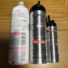 ルシード　ギャツビーヘアスプレーの画像