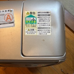 無料　ファンヒーターの画像