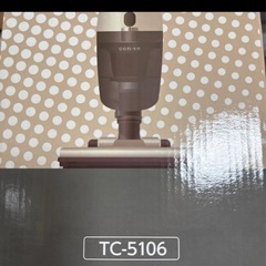 TWINBIRD 掃除機の画像