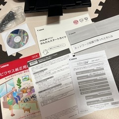 Canon☆PIXUS☆プリンター☆MP560の画像