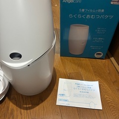 Angelcare らくらくおむつバケツ＋専用カセット3個の画像