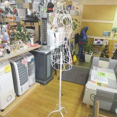 フレンチアイアントルソー マネキン ホワイト 高さ調整可能 高さ116～160cm ワイヤー 服飾 ディスプレイ フレンチトルソー 札幌 西岡店の画像