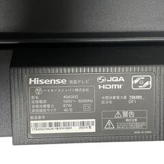 ☆2022年製 Hisense ハイセンス 40インチ 液晶テレビ フルハイビジョン 壁掛けテレビ TV☆の画像