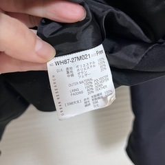 アーバンリサーチ・ダウンコートの画像