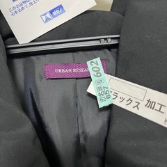 アーバンリサーチ・ダウンコートの画像