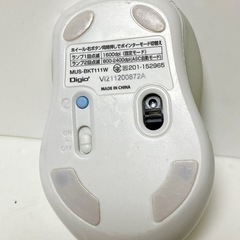 ワイヤレスマウス MUS-BKT111WBluetooth 静音BlueLEDの画像