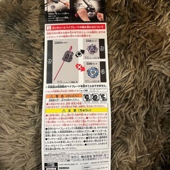 ワインダーランチャーLの画像