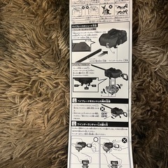 ワインダーランチャーLの画像