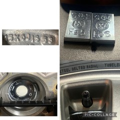 スタッドレス☃️195/65-15 23年製　pcd114.3×5 ダンロップ　ウインターマックス　02の画像