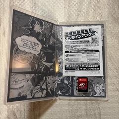 ペルソナ5ザ・ロイヤルの画像