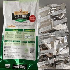 Yeaster　ウサギ用　プレミアムレシピ　毛球＆お腹の健康に配慮の画像