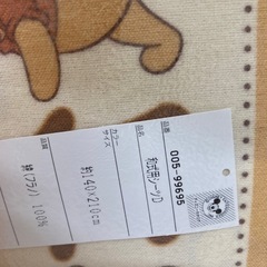 【新品】プーさん　シーツ&ピローケースの画像