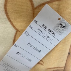 【新品】プーさん　シーツ&ピローケースの画像