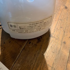 BRAUN ミキサー　MX2050の画像