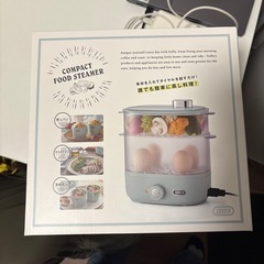 フードスチーマーの画像