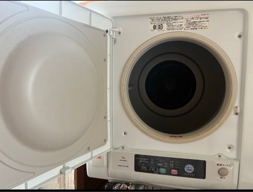 日立　DE-N60WV 除湿形電気衣類乾燥機
