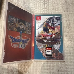 ドラゴンクエストⅢ そして伝説へ･･･の画像