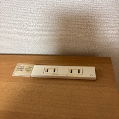 “無料”12月25日まで　レンジ台の画像