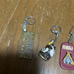 観光地キーホルダーの画像