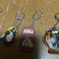観光地キーホルダーの画像