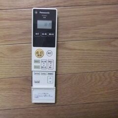 LEDシーリングライト HH-CB1234A （成約済み）の画像