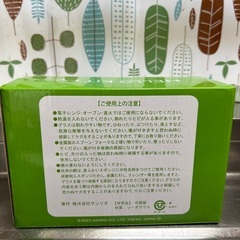 グラスセットの画像