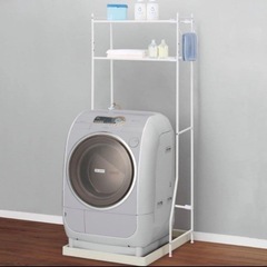 ニトリ　洗濯機ラック　トーレブランカ　ホワイトの画像