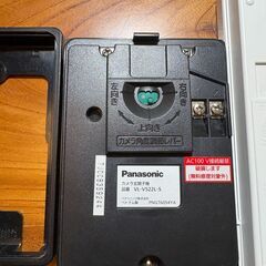 玄関のTVドアホン　パナソニックの画像