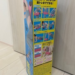 筋膜エクサローラー　(ハンドル付き)の画像