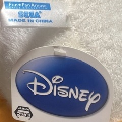 クリスマス🎄　ドナルドダック　ぬいぐるみの画像