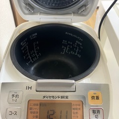 Panasonic炊飯器の画像