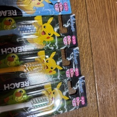 ポケモン歯ブラシ４本の画像