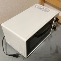 山善 YAMAZEN トースター オーブントースター 2枚焼き YTS-C101の画像