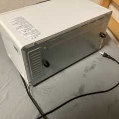 山善 YAMAZEN トースター オーブントースター 2枚焼き YTS-C101の画像