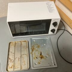 山善 YAMAZEN トースター オーブントースター 2枚焼き YTS-C101の画像