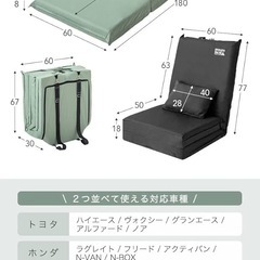 タンスのゲンの画像