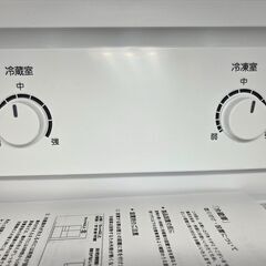 J8743【リユースのサカイ柏店】 Haier ハイアール 2ドア冷凍冷蔵庫 JR-F18KS 右開き 内容量：175リットル 2025年 クリーニング済み 新品参考価格50,380円の画像