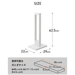 猫の爪研ぎの画像