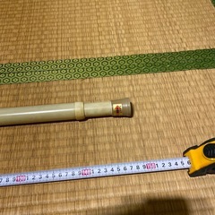 太めの突っ張り棒145センチから275センチの画像