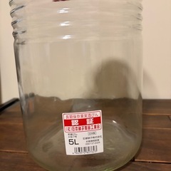 果実酒びんの画像