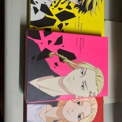 大至急東京リベンジャーズ1〜4です。の画像