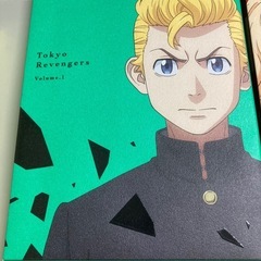大至急東京リベンジャーズ1〜4です。の画像