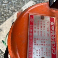 水中ポンプの画像