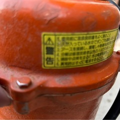 水中ポンプの画像