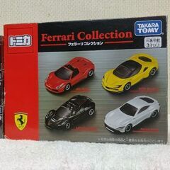 トミカプレミアム７台＆トミカ.フェラーリコレクションの画像
