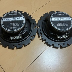 ケンウッド スピーカーKFCRS163の画像